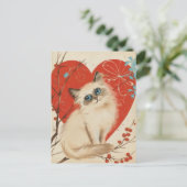 バーマンキャットヴィンテージバレンタインデー ポストカード (スタンド正面)