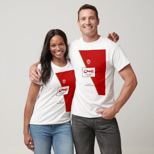 バーマンタバコ Tシャツ (ユニセックス)