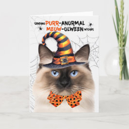 バーマンハロウィーンキャットパーノーマルMEOWolween シーズンカード