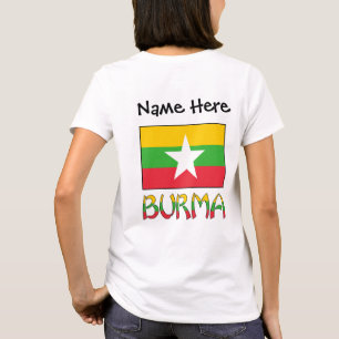 バーマ・ミャンマー国旗カスタマイズ Tシャツ