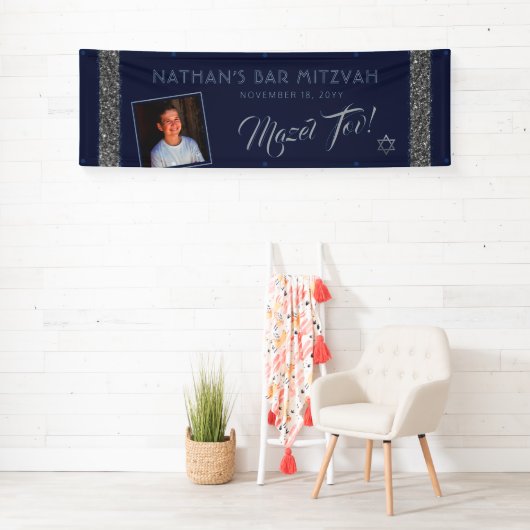 バーミツバシルバーブルーウェルカムマゼルTOVラージ 横断幕 (インサイチュ)