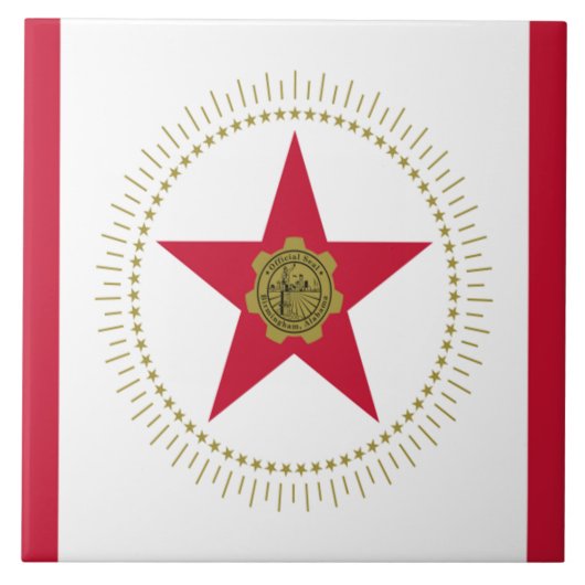 バーミンガム（アラバマ）市旗 タイル (正面)