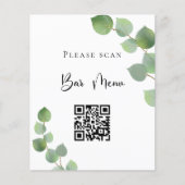 バーメニューQRコードeucalyptus 結婚 greenery (正面)