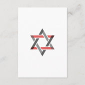 バーモダンミズバ – 赤と黒 エンクロージャーカード (裏面)