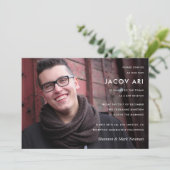 バーモダン（ユダヤ教の）バル・ミツバーまたはバルミツワー写真 招待状 (スタンド正面)