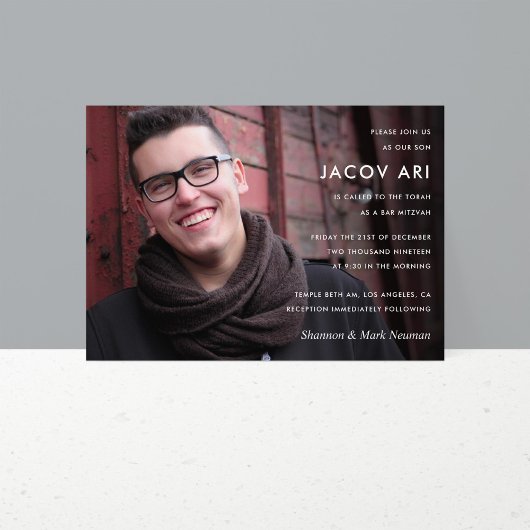バーモダン（ユダヤ教の）バル・ミツバーまたはバルミツワー写真 招待状