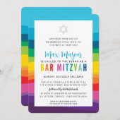 バーモダン(ユダヤ教の)バル・ミツバーカラフルテクニカラー虹イン 招待状 (正面/裏面)