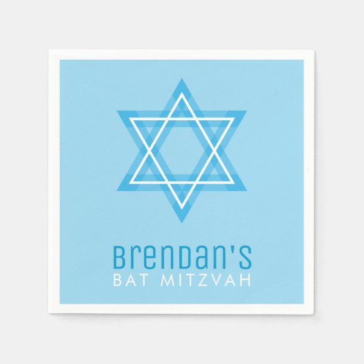 バーモダン（ユダヤ教の）バル・ミツバースタイリッシュシンプルブルー スタンダードカクテルナプキン (正面)