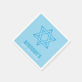 バーモダン（ユダヤ教の）バル・ミツバースタイリッシュシンプルブルー スタンダードカクテルナプキン (角)