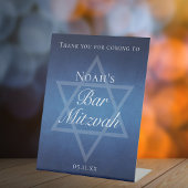 バーモダン(ユダヤ教の)バル・ミツバーブルースターオブデイヴィッドカスタムパーティー 台座サイン