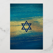 バーモダン(ユダヤ教の)バル・ミツバー型はっきりしたターコイズ実在金ゴールド 箔招待状 (裏面)