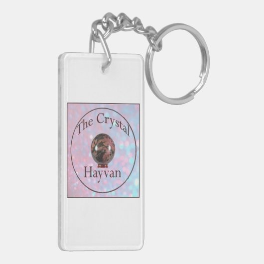 バーライトプリントアクリルキーチェーン キーホルダー (裏面左)