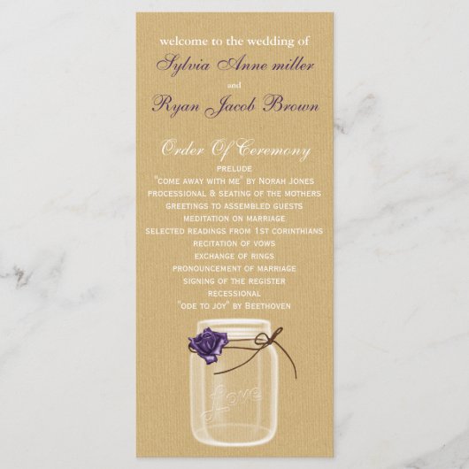 バーラップとパープルバラメイソンのjar結婚式場 プログラム (正面)