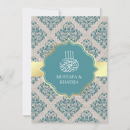 バーラ素朴ップティール(緑がかった色)ダマスクムスリム結婚ズ 招待状 (正面)