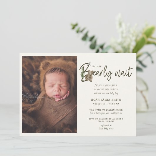 バーリーウェイシップ&シーベビーシャワー招待状 招待状 (スタンド正面)