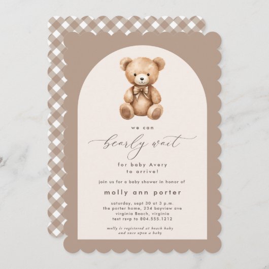 バーリーウェイニュートラルシンプルベイビーシャワー招待状 招待状 (正面/裏面)