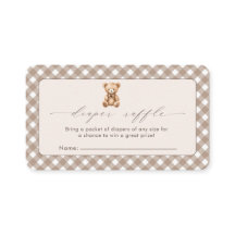 バーリーウェイニュートラルシンプルベイビーシャワー