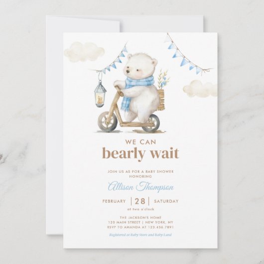 バーリーウェイホワイトベアーボーイ赤ちゃんシャワー招待状 招待状 (正面)