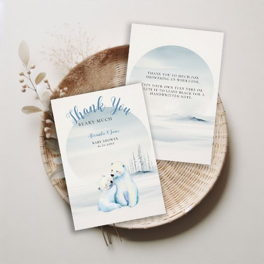 バーリーウェイポーラママベアキューブ男の赤ちゃんシャワー サンキューカード