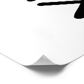 バーリ・感じサックス・ザ・ミュージック ポスター (角)