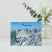 バーレーンの空中風景 ポストカード (スタンド正面)