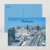バーレーンの空中風景 ポストカード (正面/裏面)