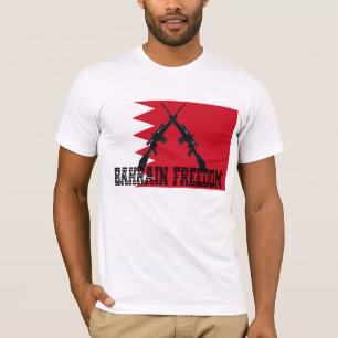 バーレーンの革命 Tシャツ