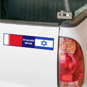 バーレーンはイスラエルのバンパーステッカーで立つ バンパーステッカー (トラック上)