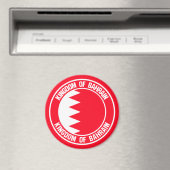 バーレーンラウンドエンブレム マグネット (インサイチュ (食洗機))