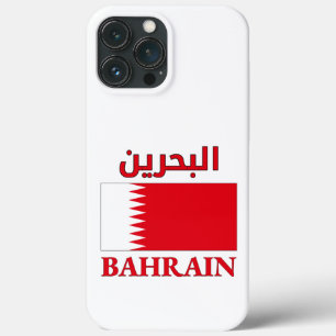 バーレーン国旗البحرينアラビア語・英語ワードアーカッコいいト iPhone 13 PRO MAXケース