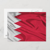 バーレーン国旗 ポストカード (正面/裏面)