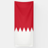 バーレーン愛国国旗 横断幕 (縦)