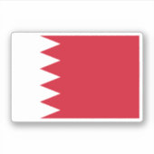 バーレーン シール (正面)