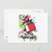 バーレーン ポストカード (正面/裏面)