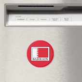 バーレーン マグネット (インサイチュ (食洗機))