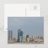 バーレーン – マナマ – 風景 ポストカード (正面/裏面)