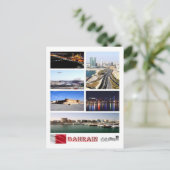 バーレーン – モザイク –  ポストカード (スタンド正面)