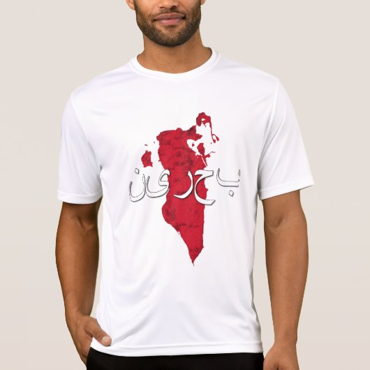 バーレーン Tシャツ (正面)
