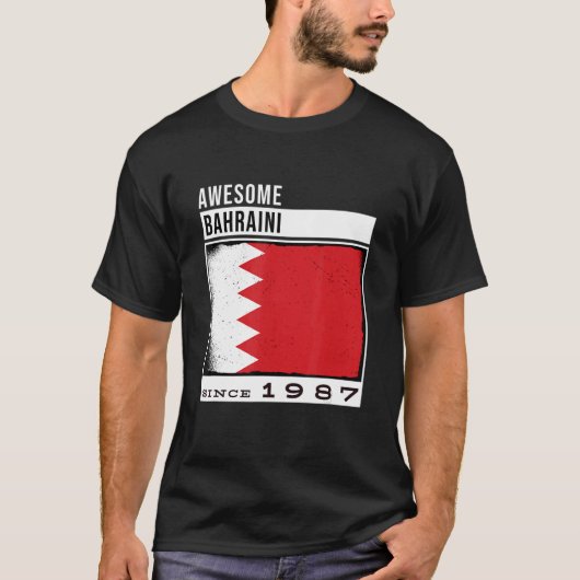 バーレー素晴らしン1987年のバーレーン35番目の誕生日 Tシャツ (正面)