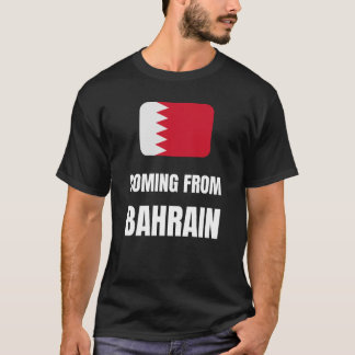 バーレ来ン出身の Tシャツ