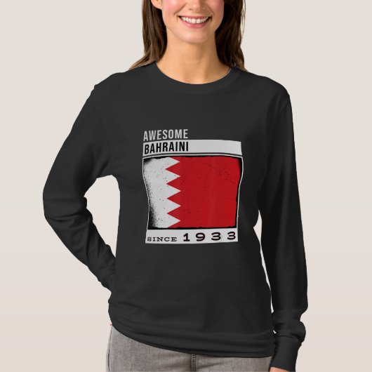 バーレ素晴らしーン1933年の誕生日以来 Tシャツ (正面)