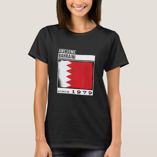 バーレ素晴らしーン1979年以来43番目の誕生田 Tシャツ (正面)