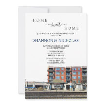 バーワイン列車駅 ハウスウォーミングパーティーの招待状