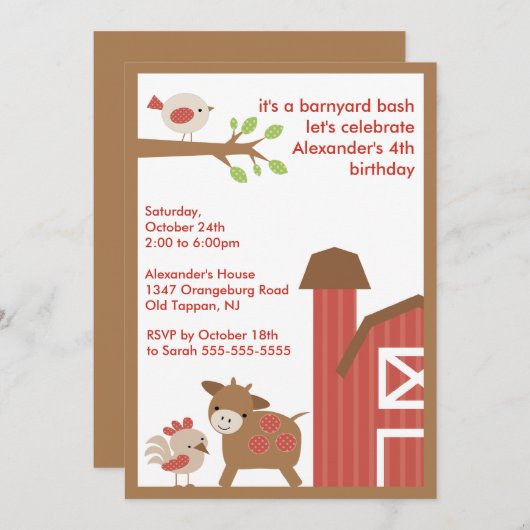 バーンアニマルおもしろい誕生パーティー 招待状 (正面/裏面)