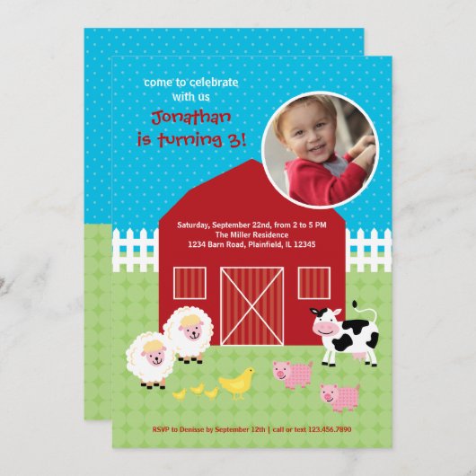 バーンアニマルズ誕生日フォト招待状 招待状 (正面/裏面)