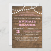 バーンウッドライツピンクB"Hバルミツワー招待状 招待状 (正面)