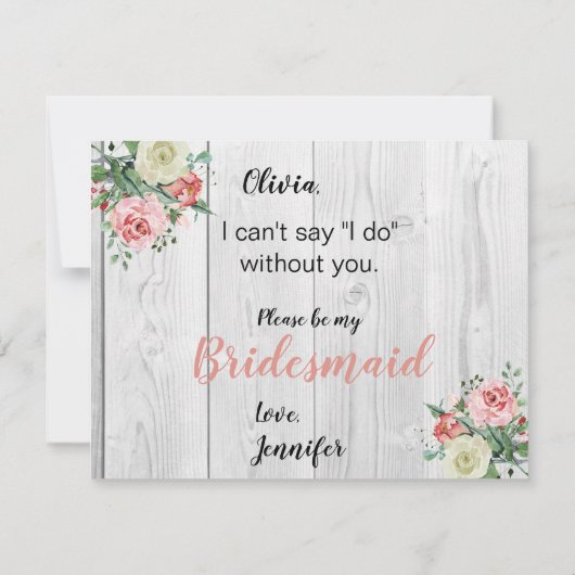 バーンウッド素朴赤面フローラブライデスメイド提案 招待状 (裏面)