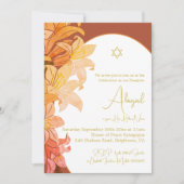 バーンオレンジ色の名前を付けるベビーガールフローラ 招待状 (正面)