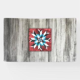 バーンキルト星1 横断幕