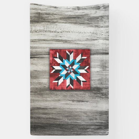 バーンキルト星1 横断幕 (縦)